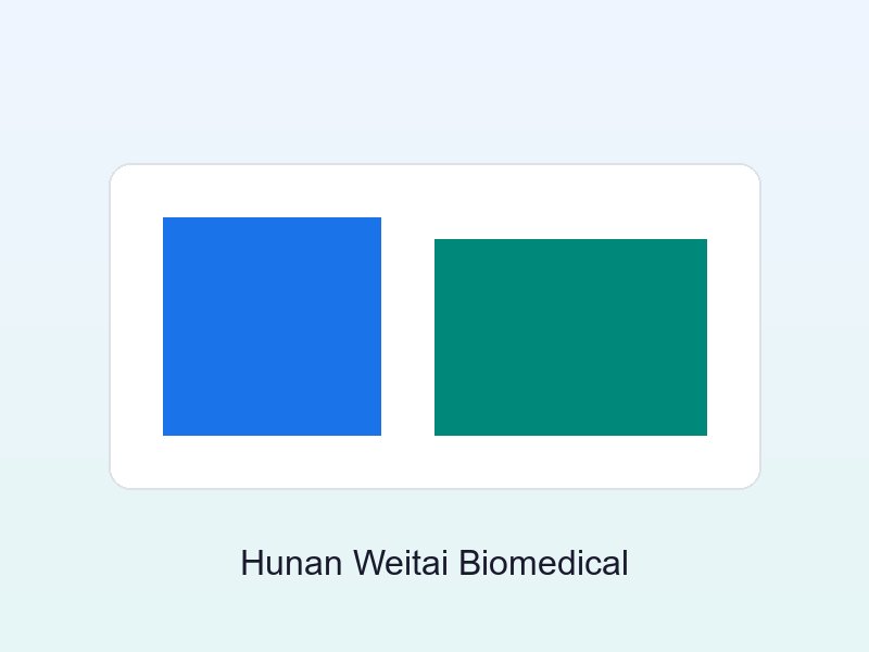 湖南微肽生物医药有限公司