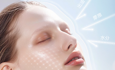 医用防晒霜推荐哪些品牌？