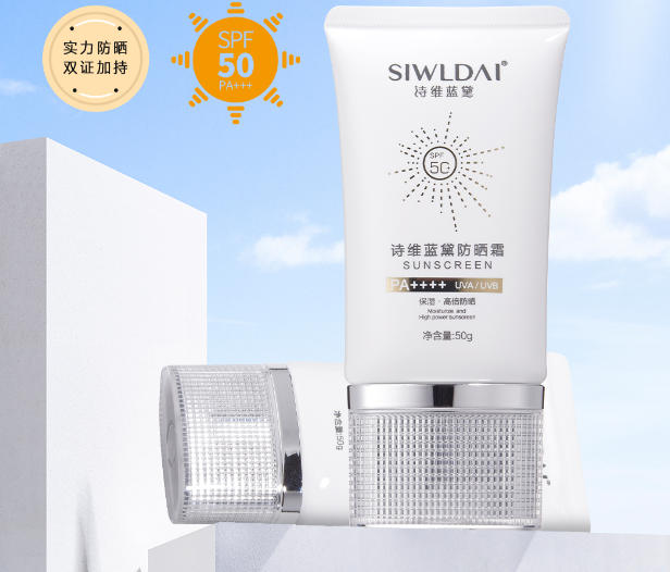 为什么医美术后要选择医用级别的防晒呢？